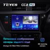 Штатная магнитола Teyes CC2 PLUS  для Toyota Corolla 11 Restyle (2017-2018)