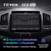 Штатная магнитола Teyes CC2 PLUS для Toyota Land Cruiser 200 (2008-2015)