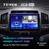 Штатная магнитола Teyes CC2 PLUS для Toyota Land Cruiser 200 (2008-2015)