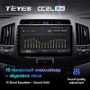 Штатная магнитола Teyes CC2 L PLUS для Toyota Land Cruiser (2008-2015)