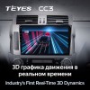 Штатная магнитола Teyes CC3L для Toyota Land Cruiser Prado 150 (2013-2017)