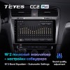 Штатная магнитола Teyes CC2 PLUS для Volkswagen Golf 7 (2012-2017)