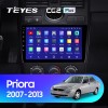 Штатная магнитола Teyes CC2 PLUS для Lada Priora (2007-2014)