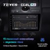 Штатная магнитола Teyes CC2 L PLUS для Lada Priora (2007-2014)