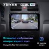 Штатная магнитола Teyes CC2 L PLUS для Volkswagen Jetta 5 (2005-2011)