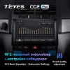 Штатная магнитола Teyes CC2 PLUS для Volkswagen Touareg 1 (2002-2010)