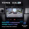 Штатная магнитола Teyes CC2 L PLUS для Volkswagen Touareg 1 (2002-2010)