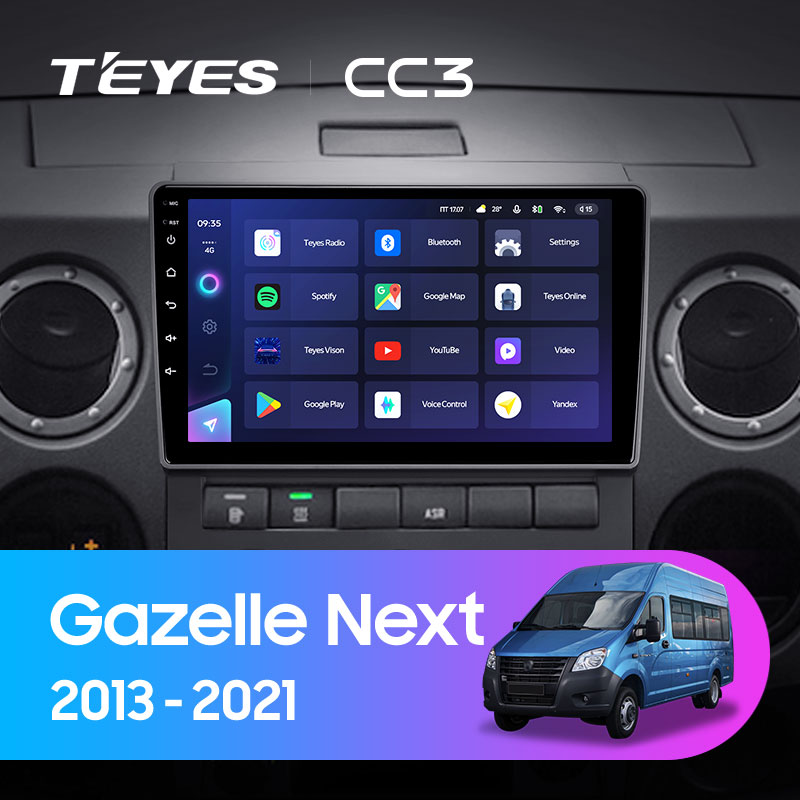 Штатные магнитолы Teyes для GAZ 1 Гб