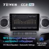 Штатная магнитола Teyes CC2 PLUS для GAZ Gazelle Busines (2010- 2021)