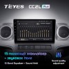 Штатная магнитола Teyes CC2 L PLUS для GAZ Gazelle Busines (2010- 2021)