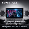 Штатная магнитола Teyes CC3L для GAZ Gazelle Busines (2010- 2021)