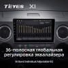 Штатная магнитола Teyes X-1 для GAZ Gazelle Next (2013-2021)