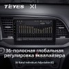 Штатная магнитола Teyes X-1 для Hyundai Elantra (2006-2012)