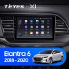 Штатная магнитола Teyes X-1 для Hyundai Elantra (2018-2020)