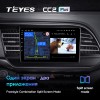 Штатная магнитола Teyes CC2 PLUS для Hyundai Elantra (2018-2020)