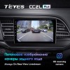 Штатная магнитола Teyes CC2 L PLUS для Hyundai Elantra (2018-2020)