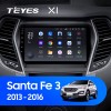 Штатная магнитола Teyes X-1 для Hyundai Santa fe (2012-2018)