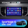 Штатная магнитола Teyes CC2 L PLUS для Kia Sportage 4 (QL) (2016-2018)