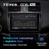 Штатная магнитола Teyes CC2 L PLUS для Mazda 6 (2007-2013)