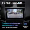 Штатная магнитола Teyes CC2 L PLUS для Mazda 6 (2007-2013)