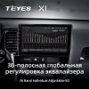 Штатная магнитола Teyes X-1 для Mitsubishi Outlander 3 (2012+)