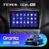 Штатная магнитола Teyes CC2 L PLUS для Lada Granta (2018+)