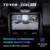 Штатная магнитола Teyes CC2 L PLUS для Lada Largus (2021+)