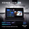 Штатная магнитола Teyes CC2 L PLUS для Renault Megane 2 (2002-2009)