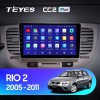 Штатная магнитола Teyes CC2 PLUS для Kia Rio 2 (2005-2011)