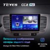 Штатная магнитола Teyes CC2 PLUS для Kia Rio 2 (2005-2011)