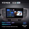 Штатная магнитола Teyes CC2 PLUS для Kia Rio 2 (2005-2011)