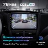 Штатная магнитола Teyes CC2 L PLUS для Subaru Forester 3 SH (2007-2013) 