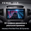 Штатная магнитола Teyes CC3L для Kia Sorento 2 (2012-2021)