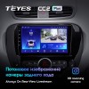 Штатная магнитола Teyes CC2 PLUS для Kia Soul (2013-2019)