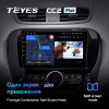 Штатная магнитола Teyes CC2 PLUS для Kia Soul (2013-2019)