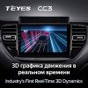 Штатная магнитола Teyes CC3L для Hyundai Solaris 2 (2020-2021)