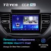 Штатная магнитола Teyes CC2 PLUS для Hyundai Solaris 2 (2020-2021)