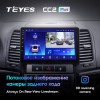 Штатная магнитола Teyes CC2 PLUS для Hyundai Santa fe 2 (2006-2012)