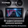 Штатная магнитола Teyes CC3 (2K) для Audi A3 (8P) (2003-2013)