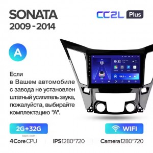 Штатная магнитола Teyes CC2 L PLUS для Hyundai Sonata 6 (YF) (2009-2014)