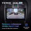 Штатная магнитола Teyes CC2 L PLUS для Hyundai Sonata EF (2001-2012)