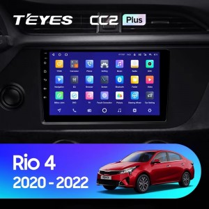 Штатная магнитола Teyes CC2 PLUS для Kia Rio 4 (2020-2022)