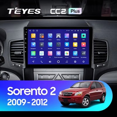 Штатная магнитола Teyes CC2 PLUS для Kia Sorento 2 XM (2009-2012)