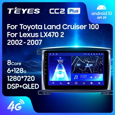 Штатная магнитола Teyes CC2 L PLUS для Toyota Land Cruiser 100 (2002-2007)