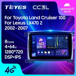 Штатная магнитола Teyes CC3L для Toyota Land Cruiser 100 (2002-2007)