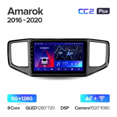 Штатная магнитола Teyes CC2 L PLUS для Volkswagen Amarok 1 (2016-2020)