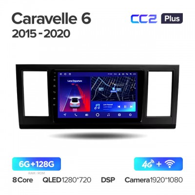 Штатная магнитола Teyes CC2 L PLUS для Volkswagen Caravelle 6 (2015-2020)