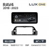 Штатная магнитола Teyes LUX ONE для Toyota RAV4 5 XA50 (2018-2023)