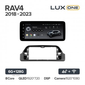 Штатная магнитола Teyes LUX ONE для Toyota RAV4 5 XA50 (2018-2023)