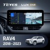 Штатная магнитола Teyes LUX ONE для Toyota RAV4 5 XA50 (2018-2023)